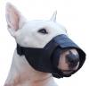 Nylon Dog Muzzle Adjustable